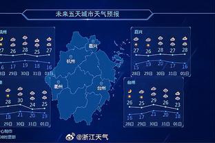 萨拉赫在英超中创造100次绝佳机会，2010/11赛季至今第4人