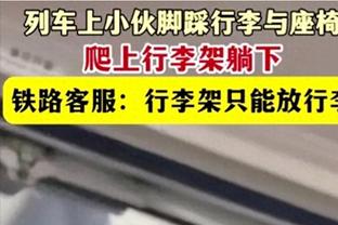 关注心理健康！凯莱赫和布拉德利前往小学参与利物浦基金会活动